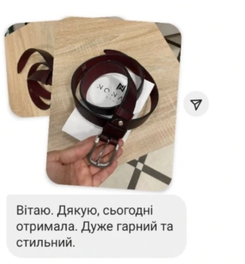 Відгук клієнтки в Instagram Direct: Вітаю. Дякую, сьогодні отримала. Дуже гарний та стильний.